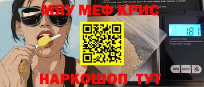 соль курить ск Кандалакша
