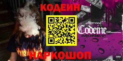 соль курить ск Кандалакша