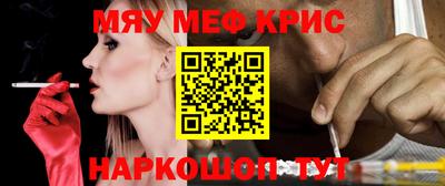 MDMA Premium VHQ Кингисепп