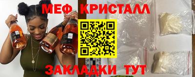 соль курить ск Кандалакша
