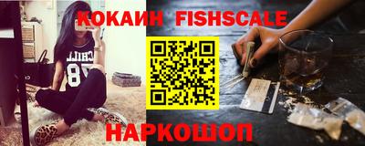 соль курить ск Кандалакша