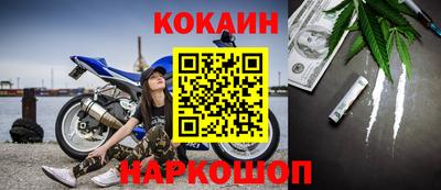 амфетамин Канаш
