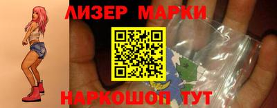 амфетамин Канаш