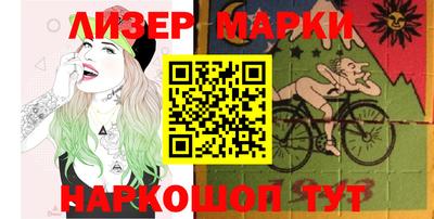 амфетамин Канаш