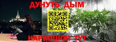 амфетамин Канаш