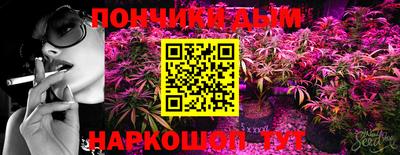 амфетамин Канаш