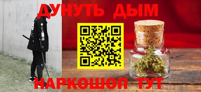 герыч Кинель