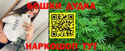 спайс Кимры