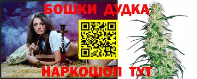 соль курить ск Кандалакша