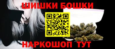 амфетамин Канаш