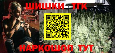 соль курить ск Кандалакша