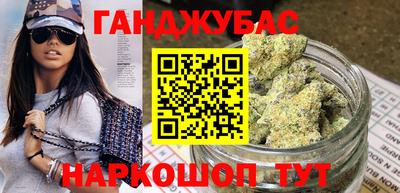 стафф Камышлов