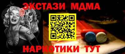 соль курить ск Кандалакша