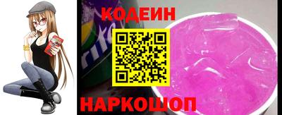 соль курить ск Кандалакша