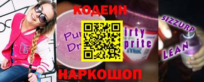 соль курить ск Кандалакша