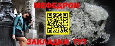 амфетамин Канаш